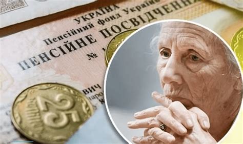 пенсійний вік в польщі|Пенсійний стаж і чи можна отримати пенсію у Польщі